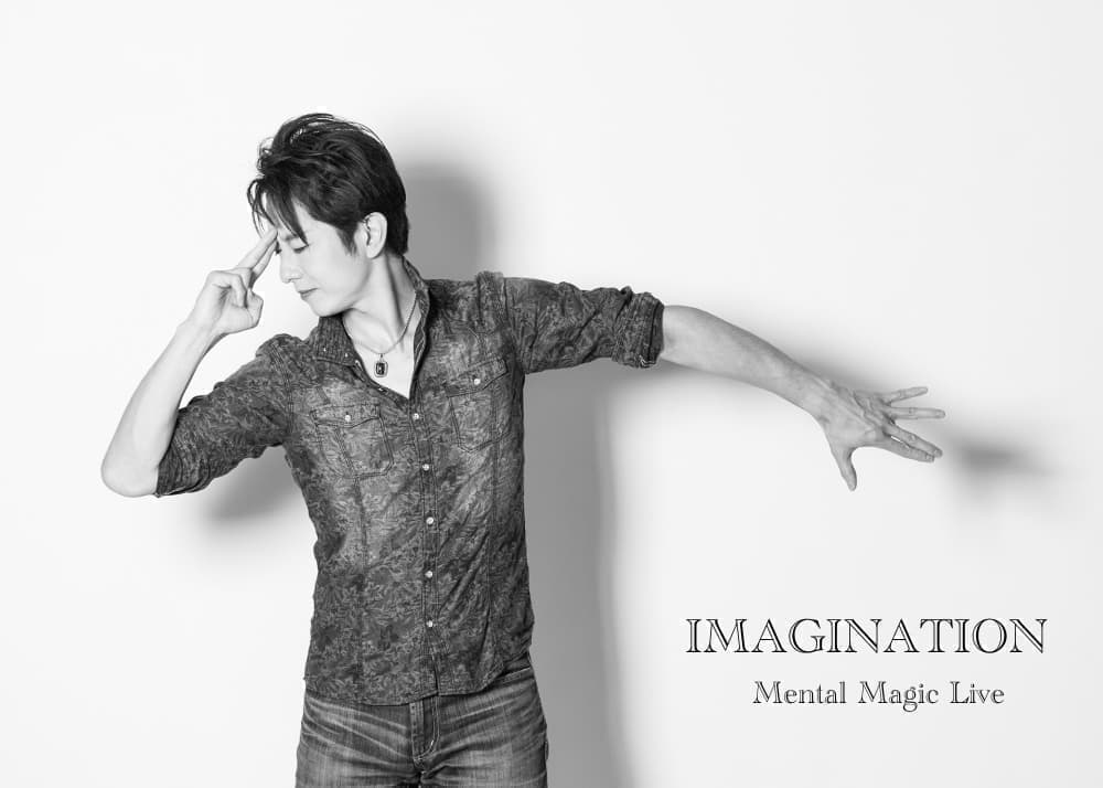 マジシャンTAKUYA