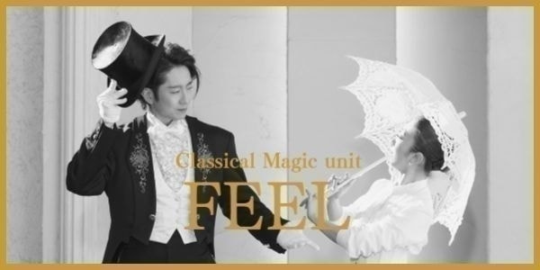 FEELオフィシャルサイト