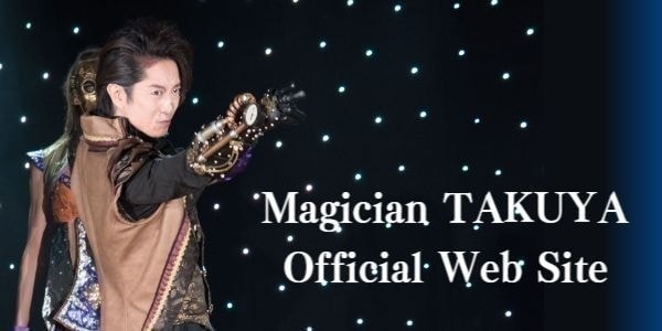 タクヤ フィシャルサイト